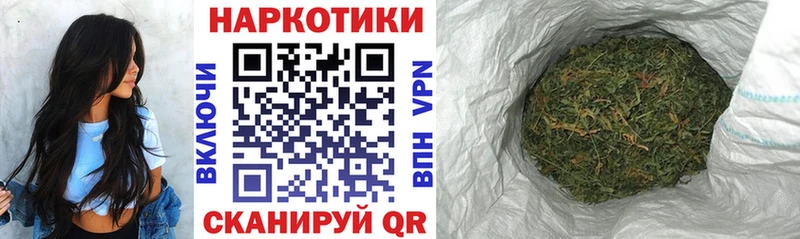 Где купить наркотики Томилино ГАШИШ Экстази Меф Cocaine СОЛЬ