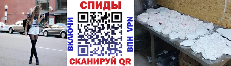 Amphetamine 97%  OMG ТОР  Томилино  дарнет шоп 