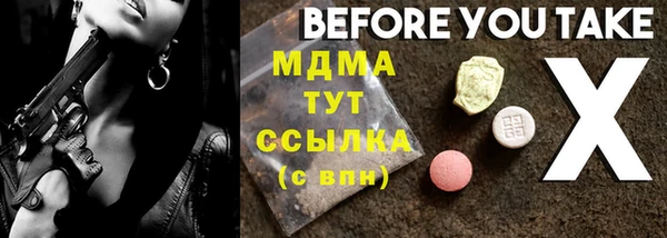 амф Кодинск