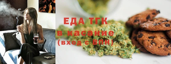 амф Кодинск