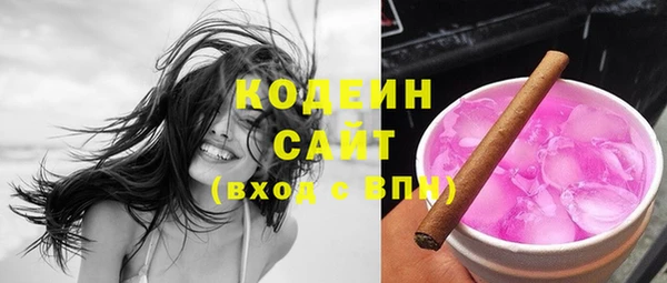 метадон Козловка