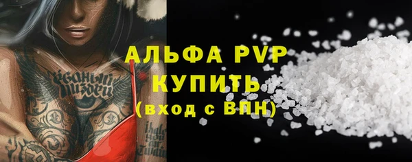 spice Приозерск