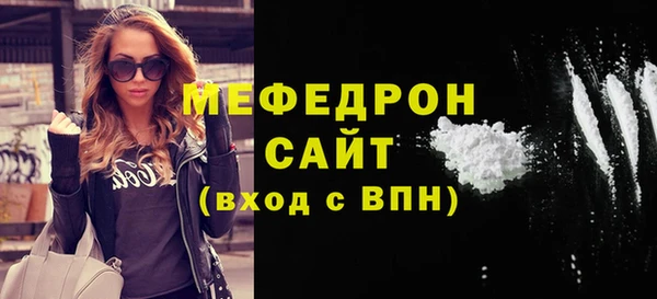 MDMA Premium VHQ Лиски