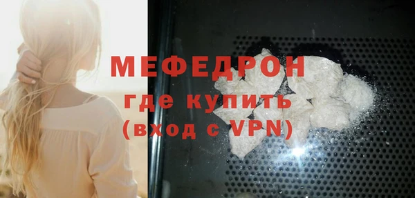 круглые Козельск
