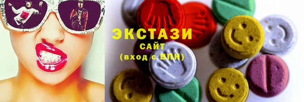 амф Кодинск