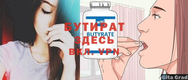 круглые Козельск