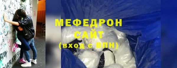 амф Кодинск