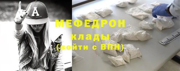 круглые Козельск