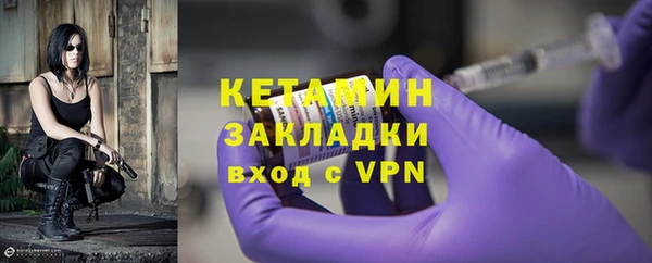 метадон Козловка