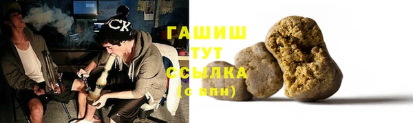 круглые Козельск