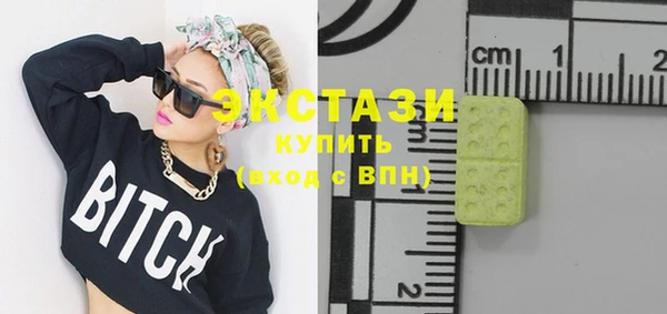 круглые Козельск