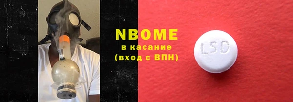 метадон Козловка