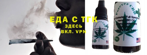 амф Кодинск