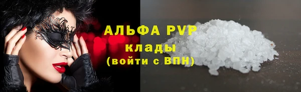 круглые Козельск