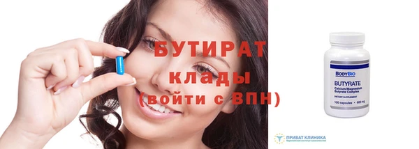 круглые Козельск