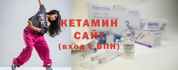 метадон Козловка