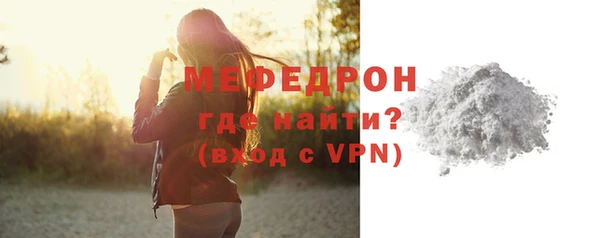 метадон Козловка