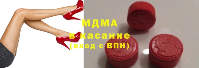 амф Кодинск