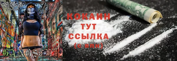 хмурый Волоколамск