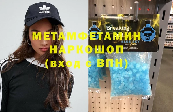 амф Кодинск