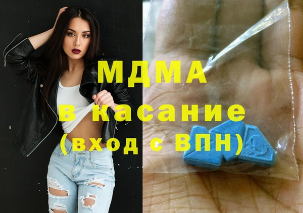 круглые Козельск