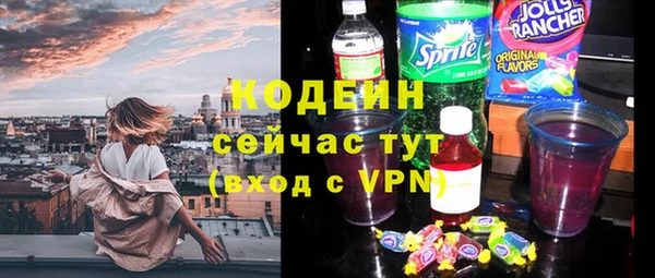 круглые Козельск