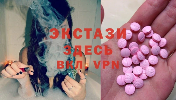 круглые Козельск