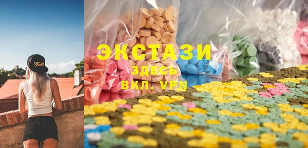 круглые Козельск