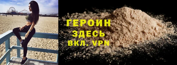 метадон Козловка