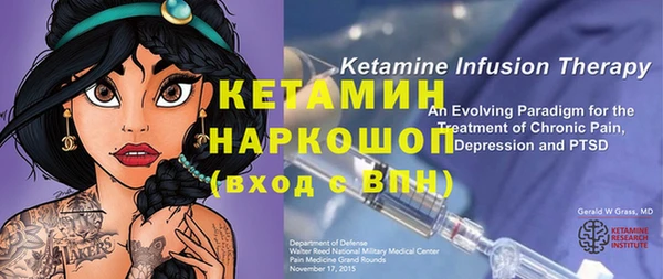 метадон Козловка