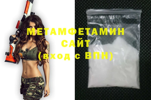 метадон Козловка