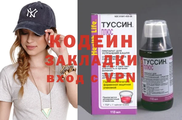 амф Кодинск