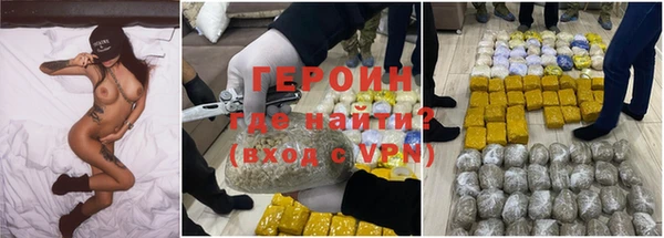 каннабис Лагань