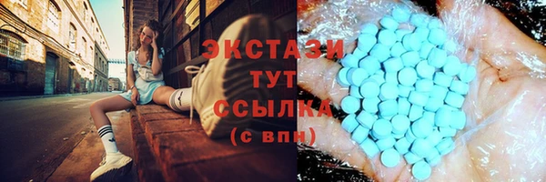амф Кодинск