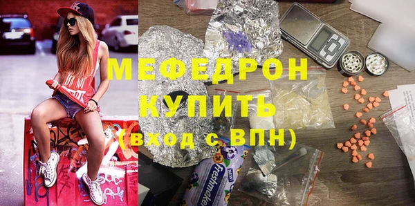 амф Кодинск