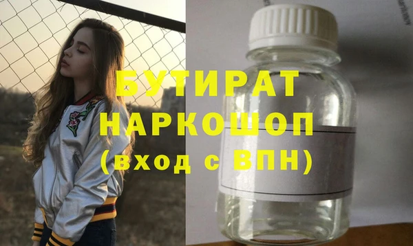 метадон Козловка