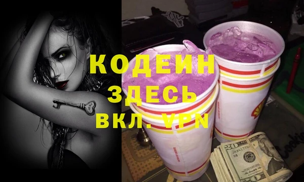 метадон Козловка