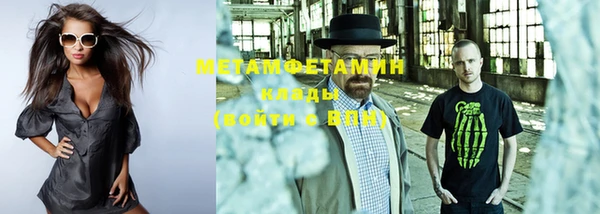 метадон Козловка