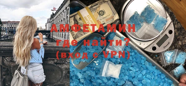 ешки Киренск